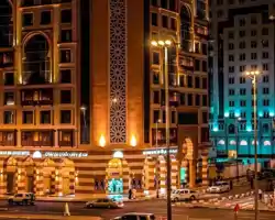 Waqf Outhman Bin Affan Hotel thumbnail